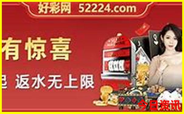 四川漂流哪里最好玩