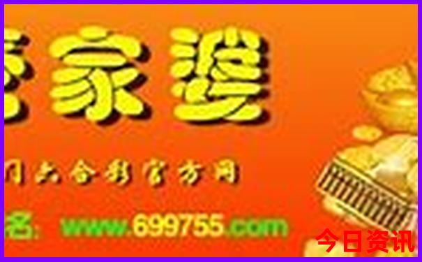 中国旅游城市排行榜