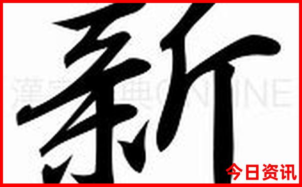 贵州桐梓避暑胜地