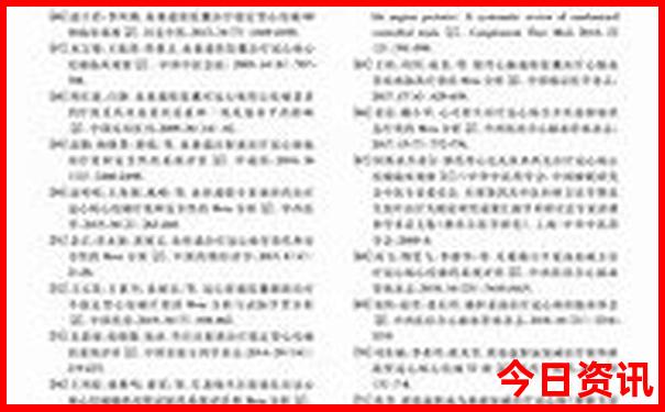 7月份去哪里旅游好