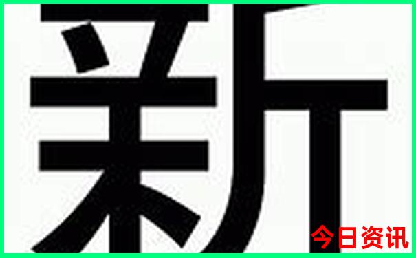 湖南到新疆自驾游路线