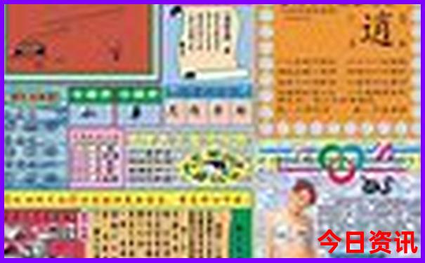 九寨沟游玩攻略路线