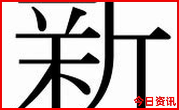 7.8月份新疆去哪里旅游比较好